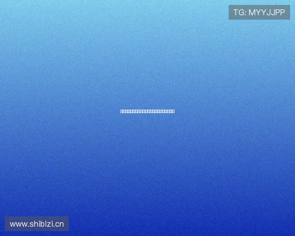 抓饭直播官网入口最新在线观看平台全新体验指南