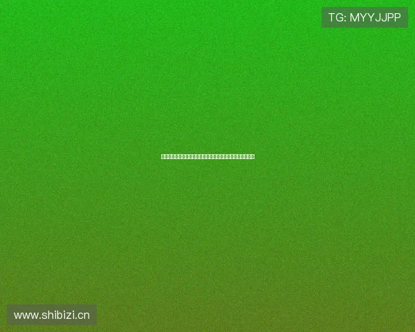 黑子的篮球国语版全集优酷独家上线，热血篮球对决激燃开场